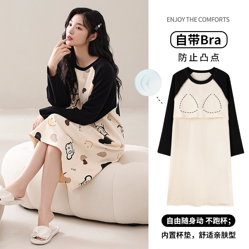 慕诗梦新款睡衣女春秋季带胸垫睡裙纯棉长袖圆领薄款大码连衣裙,淘宝优惠券,粉丝福利购,淘宝优惠卷