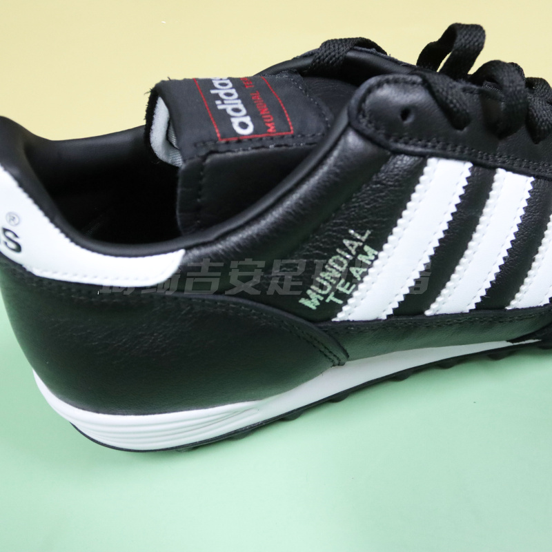 珂绮 Adidas Copa TF高端宽脚碎钉人工草男子足球鞋019228-图1