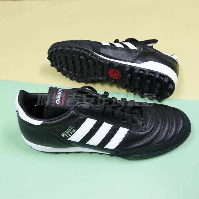 珂绮  Adidas Copa TF高端宽脚碎钉人工草男子足球鞋019228 - 图0