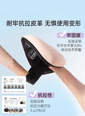 BLJ合拍粉扑粉底液专用气垫不吃粉干湿两用干皮油皮遮瑕美妆蛋