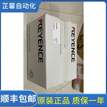 XG-8500L XG-8500L XG-8500 8700 8700L originally installed KEYENCE Kienz camera controller