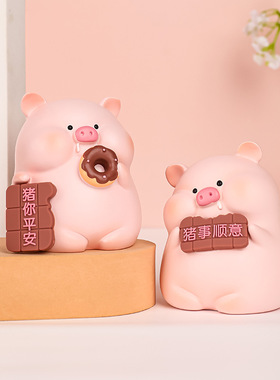 猪囡囡可爱树脂工艺品摆件萌物猪猪学生礼品创意家居摆件汽车摆件