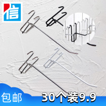 Grid Hooks Supermarket Mesh Sheet Shelving Hooks Small Ornaments Socks Snacks Show Hanging Hook Barbed Wire Grid Hook