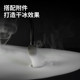 Selens small portable fog machine fog generator