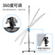 Selens photography film and television soft light screen lifting pulley