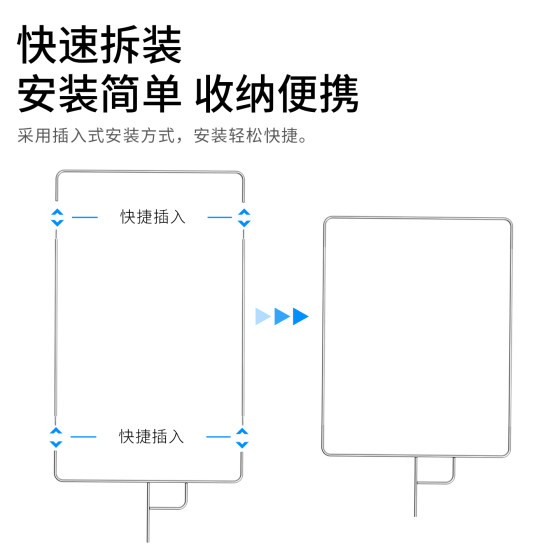 Film and television flag board frame quick installation stainless steel portable photo studio