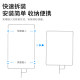 Film and television flag board frame quick installation stainless steel portable photo studio