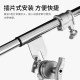Selens photography extendable boom film and television light crossbar