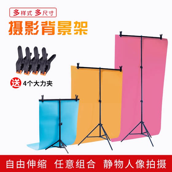 150*200 white and black PVC photo background board for photography