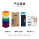 Selens color temperature film on-camera flash color paper 20 colors