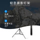 2m photography light stand thick tripod for studio