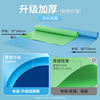 White/extended thickened non-reflective pvc background board