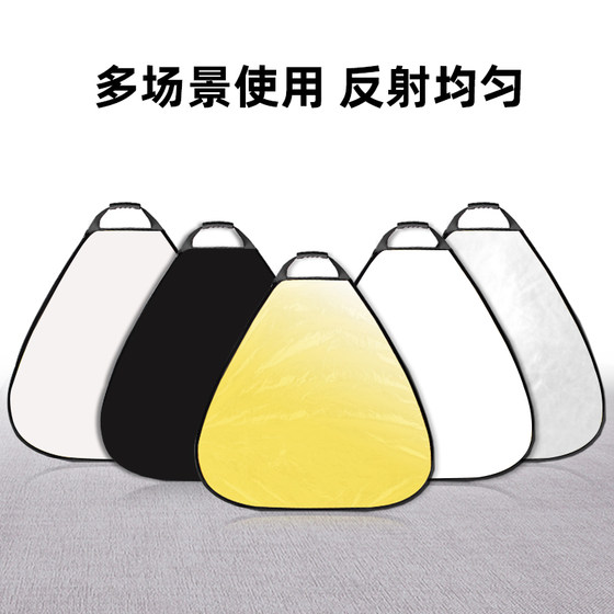 Selens triangular reflector photography light barrier