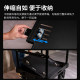 Selens special middle layer board for director's car