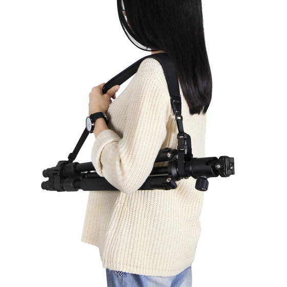 Highly elastic photography tripod anti-slip decompression shoulder strap