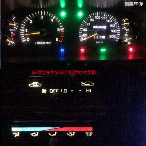 适用于LC80/LC90/LC100/LC95仪表盘改装改色高亮LED仪表灯指示灯 - 图0