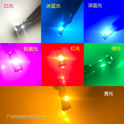 适用于LC80/LC90/LC100/LC95仪表盘改装改色高亮LED仪表灯指示灯 - 图3