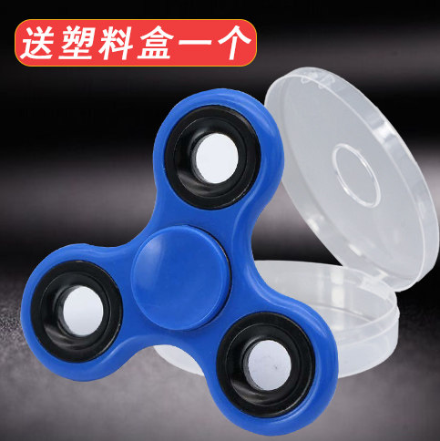 三叶指尖陀螺成人指尖螺旋edc玩具手指陀螺 解压纯铜金属指间陀螺