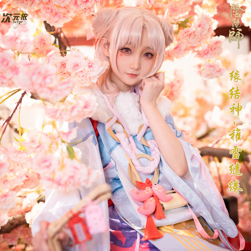 决战平安京 次元依 阴阳师缘结神cosplay皮肤稚雪缱绻决战平安京和风cos服 图片价格品牌报价 原仓数据