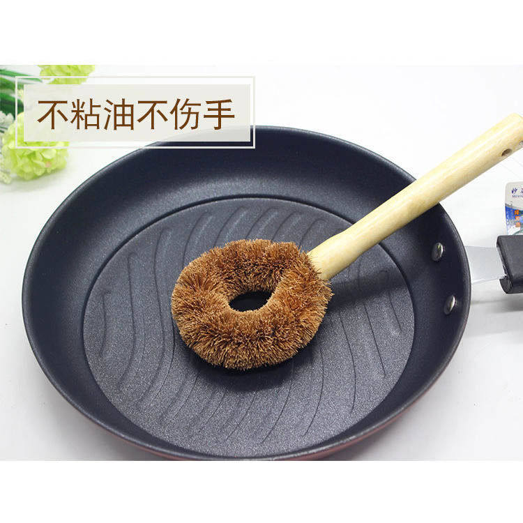 天然椰棕洗锅刷子长柄木柄不伤锅不粘油棕毛刷锅擦锅厨房洗锅神器,淘宝优惠券,粉丝福利购,淘宝优惠卷
