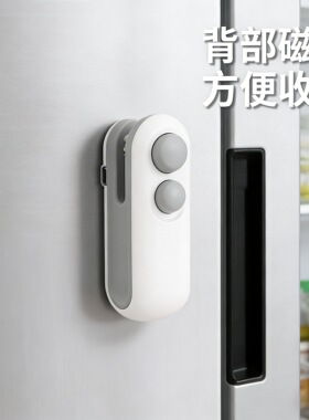 真空封口机小型家用迷你封口神器