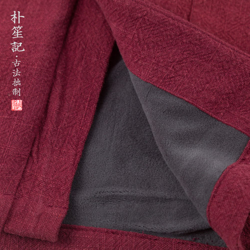 朴笙记唐装外套复古加绒中国风青年居士禅修服男宽松大码保暖上衣 - 图2