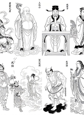 民间神话传说神仙人物白描参考线稿图解压卡牌年画葫芦参考无彩图