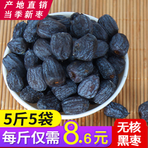 It has been sold out for a no-take.