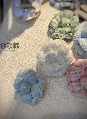 精致女小香风粗花呢手工别针胸花