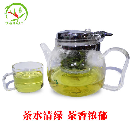 三亨堂特级精品忧遁草干叶海南五指山优顿草茶黎王草茶优盾草茶叶 - 图1