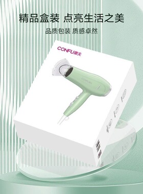 康夫电吹风机大风力速干发型师专用家用恒温护发大功率发廊吹风筒