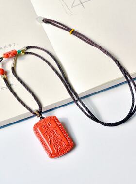 朱砂吊坠双面雕刻太岁男女本命年项链吊牌项坠挂件玉佩