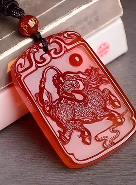 红玉髓玛瑙补火麒麟吊坠 瑞兽吉祥物来运麒麟玉挂件 男女玉佩项链
