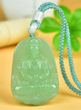 天然绿东陵玉净水观音吊坠 半圆板观音菩萨玉石挂件玉佩玉坠礼物
