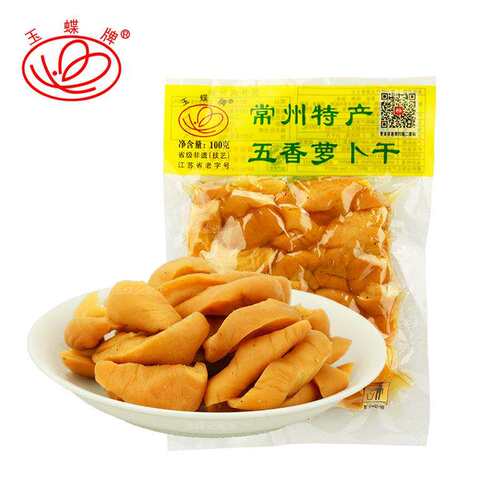 常州特产玉蝶五香萝卜干脆甜五香辣味春不老萝卜干袋厂家直供袋装 - 图0
