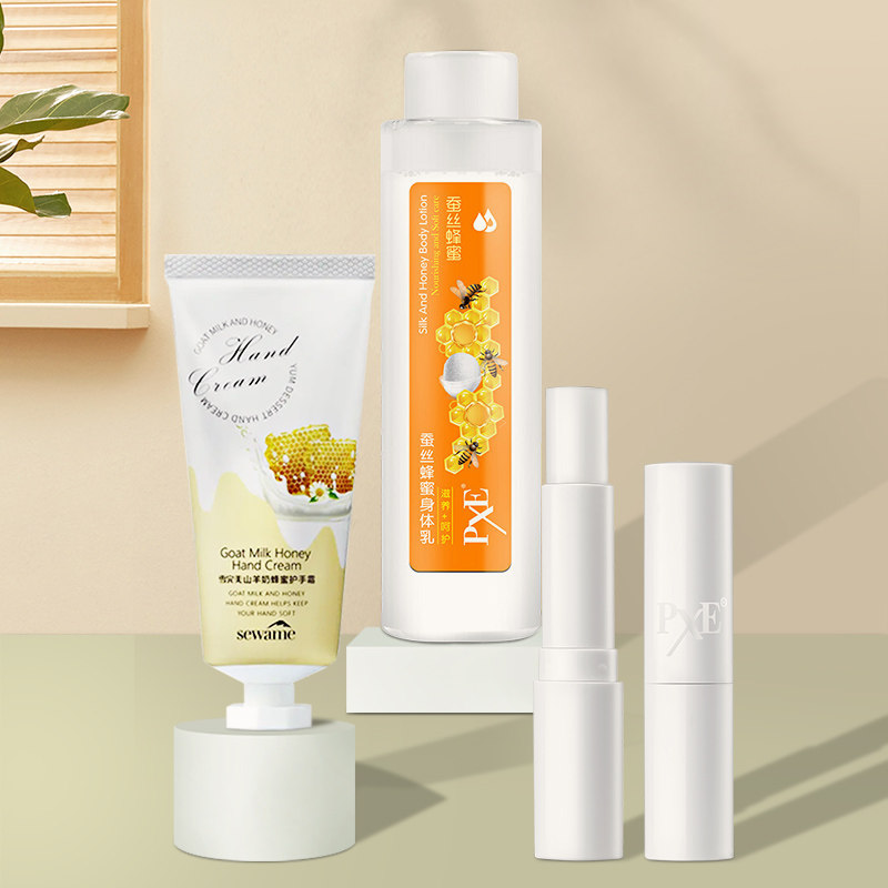 雪完美蜂蜜滋润全身护理润肤组合 雪完美化妆品身体乳/霜