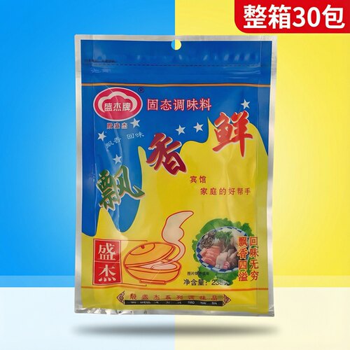 包邮贵阳盛杰牌飘香鲜调味料粉状贵州羊肉粉烤鱼通用商用烧烤调料 - 图1
