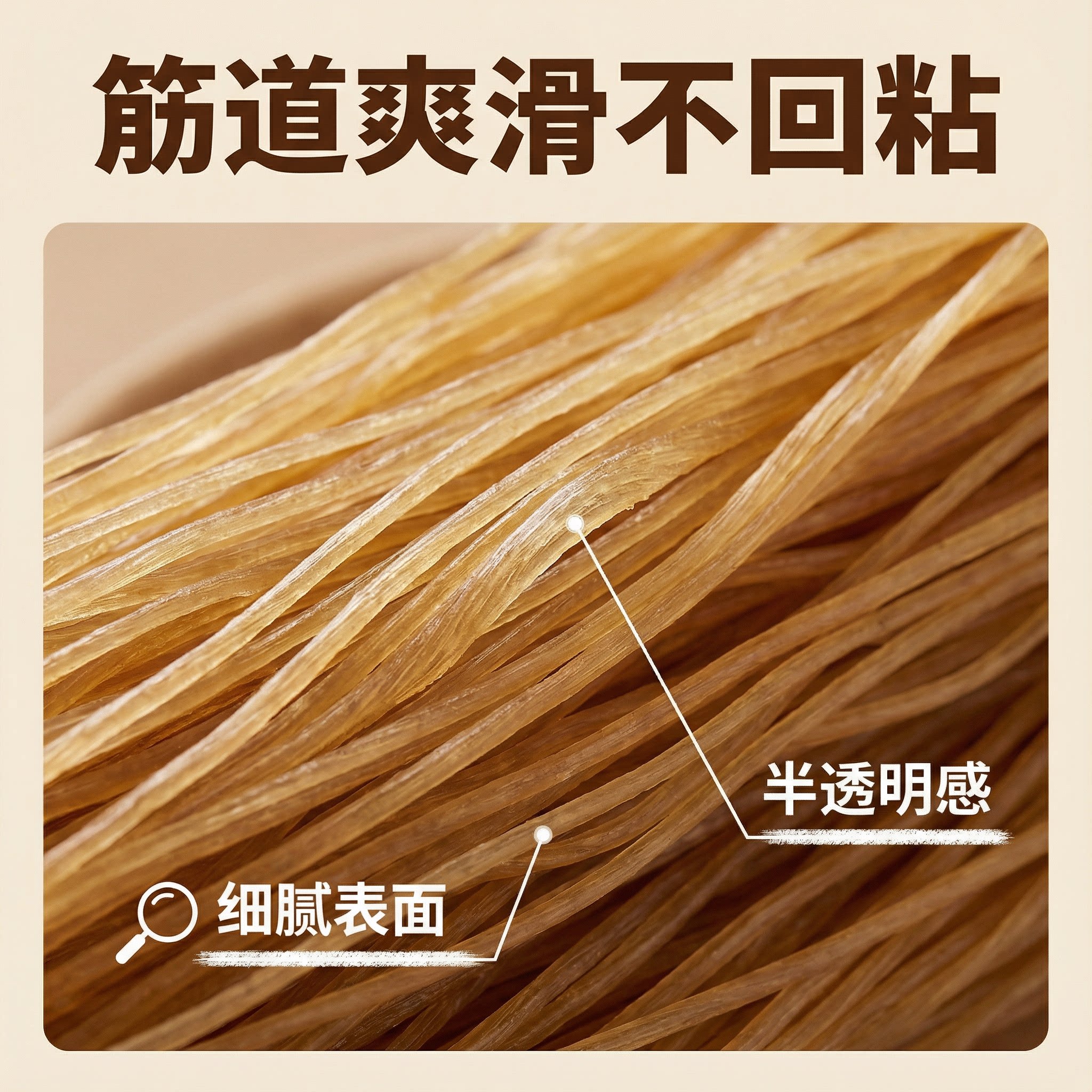 重庆酸辣粉专用粉条80斤包装荣昌河包镇特产开店商用厂家直供包邮