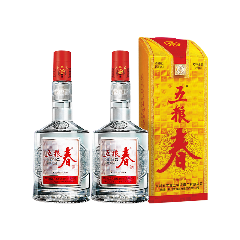 【官方授权】五粮液股份 五粮春45度250ml*2瓶装纯粮食浓香型白酒