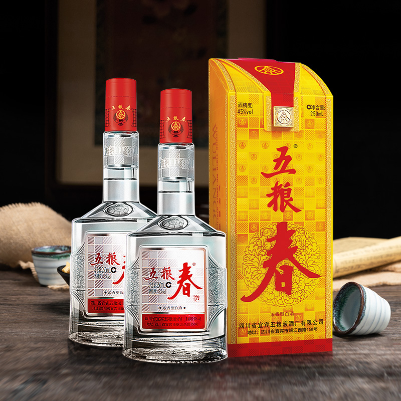 五粮液股份45度五粮春250ml*12瓶浓香型白酒非整箱纯粮食酒