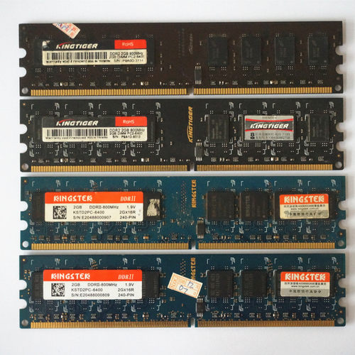 原装拆机DDR2代 2G 667 800台式机内存条全兼容不跳板二代双通4G-图1