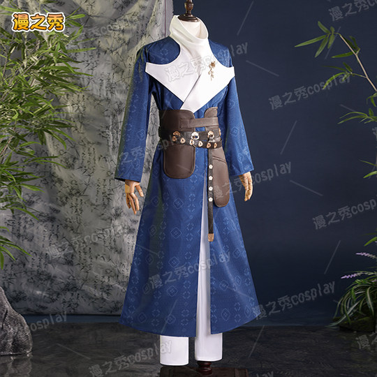 Free full dice for seven days with no reason to return or exchange