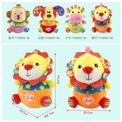 Tololo不倒翁玩具宝宝学坐学爬婴儿童玩具0 2岁早教益智布玩偶 虎窝淘