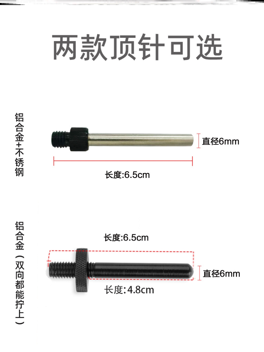 碳纤维伸缩天幕撑杆子超硬轻量可调高营柱碳素户外帐篷支撑杆配件-图1