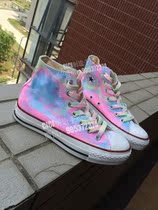 convers*e dream blue powder green hand painted shoes hand custom lovers CICI manufacturing