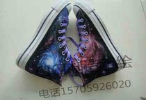 convers*e red blue starry sky hand-painted shoes for lovers CICI manufacturing