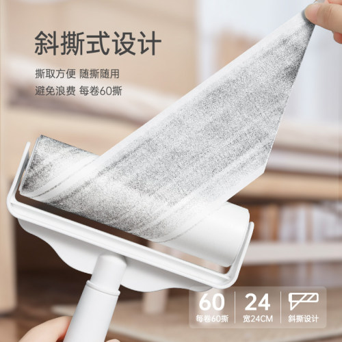 粘毛器滚筒长柄大号加长家用滚刷地板粘灰尘滚轮吸头发黏沾毛神器 - 图3