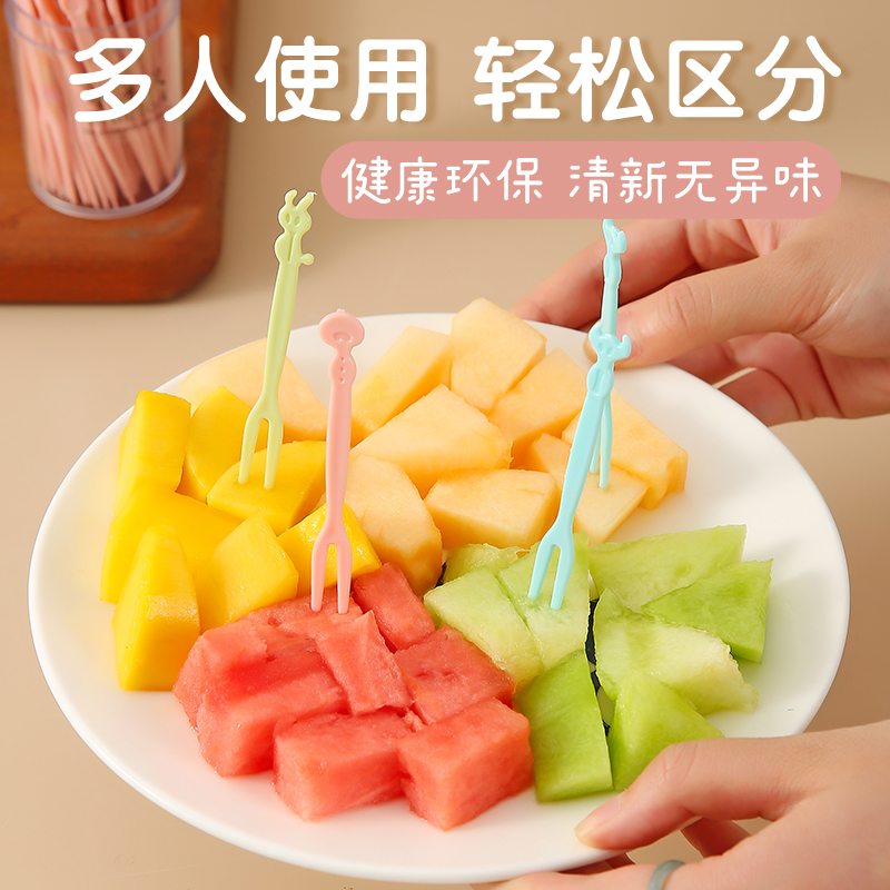 水果叉套装水果签一次性塑料两齿家用吃水果蛋糕甜品叉点心小叉子-图2