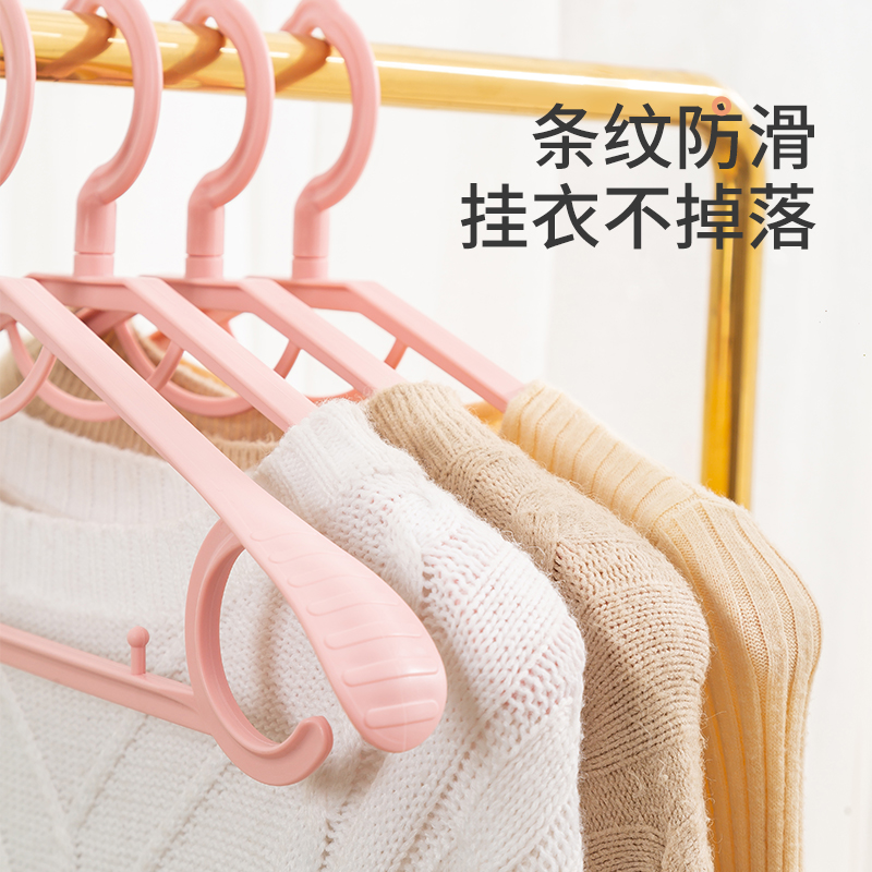 衣架无痕家用晾衣服撑子防肩角滑挂晒衣撑凉衣架子收纳宽肩 - 图0