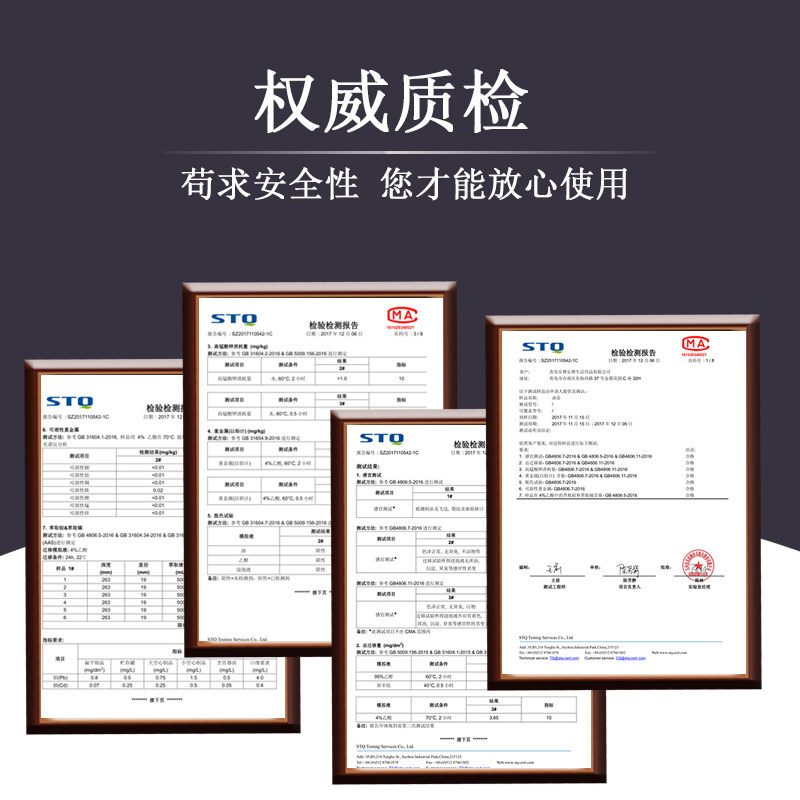 日式玻璃自动开合家用厨房油罐油壶 数家珍家居用品油壶